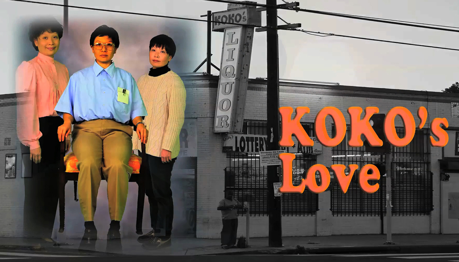 Yoshie Sakai, KOKO’s Love: Episode 1, 2014. Single-channel video still, 11:14.