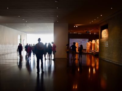 Israel Museum 2017